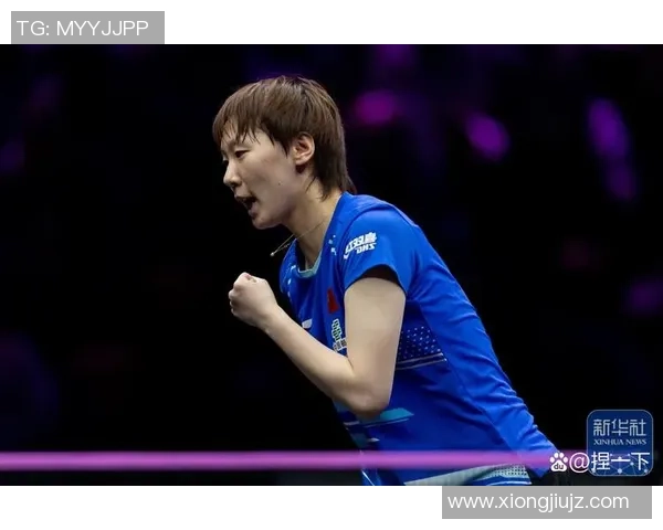 重庆乒乓球队在冠军赛中的速度表现分析与精彩瞬间回顾