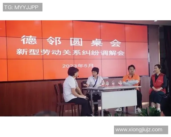 武汉排球队在亚运会上的个人能力展现与团队协作的完美结合分析
